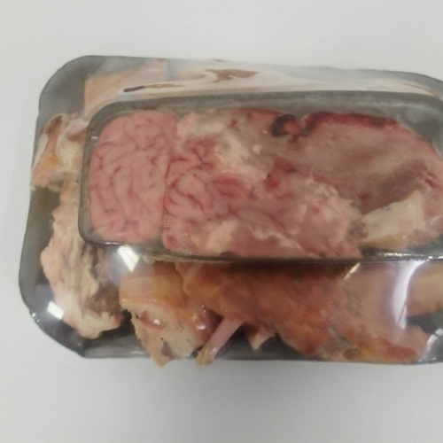Lamb Head